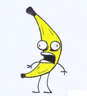 Банан (лат