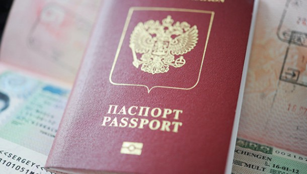 Уряд РФ схвалив законопроект, згідно з яким збільшаться державні мита за реєстрацію транспортних засобів, отримання національного посвідчення водія та видачу закордонного паспорта нового покоління