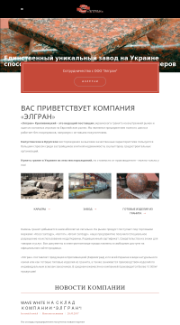купить гранитные плиты на заказ купить гранитные плиты на заказ