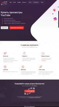 комментарии в Тик Ток комментарии в Тик Ток